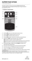 Behringer SF300 Инструкция по применению
