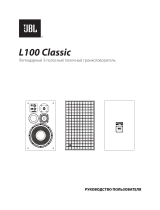 JBL L100 Classic Инструкция по применению