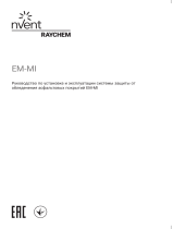 Raychem EM-MI Инструкция по установке