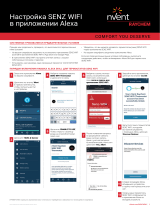 Raychem SENZ WIFI Alexa Инструкция по установке