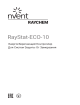 Raychem RayStat-ECO-10 Инструкция по установке