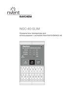 Raychem NGC-40-SLIM Инструкция по установке