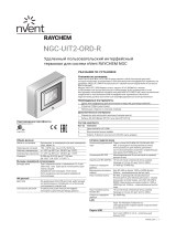 Raychem NGC-UIT2-ORD-R Инструкция по установке