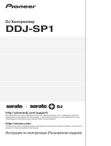 Pioneer DDJ-SP1 Руководство пользователя