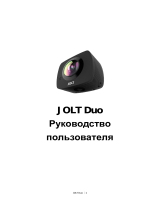 Gigabyte Jolt Duo 360 Руководство пользователя