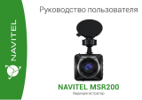 Navitel MSR200 Руководство пользователя