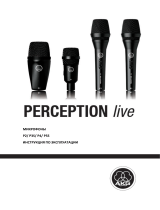 AKG P3 S Руководство пользователя