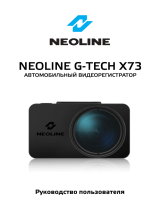 Neoline G-Tech X73 Руководство пользователя