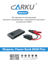 Carku PowerBank 8000 Plus Руководство пользователя
