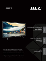 HEC E22D1F Руководство пользователя