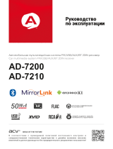 ACV AD-7200 Руководство пользователя