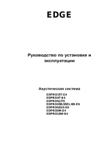 Edge EDBPRO6LITE Руководство пользователя