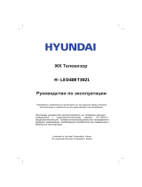 Hyundai H-LED40ET3021 Руководство пользователя