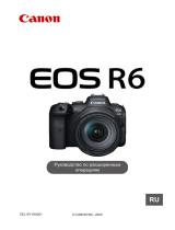 Canon EOS R6 BODY Руководство пользователя