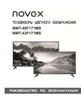 Novex NWT-43F171MS Руководство пользователя