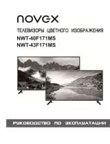 NovexNWT-43F171MS