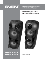 Sven PS-720 Руководство пользователя