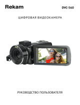 Rekam DVC-560 Руководство пользователя