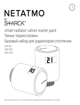 Netatmo NVP-EN Руководство пользователя