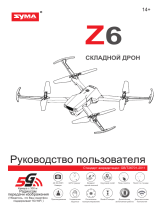 Syma Z6 (FPV, GPS, 2.4G, с сумкой) Руководство пользователя