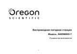 Oregon ScientificBAR988HG