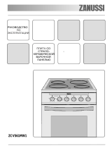 Zanussi ZCV561MW1 Руководство пользователя