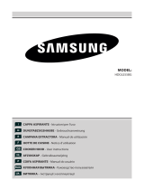 Samsung HDC6255BG/BWT Руководство пользователя