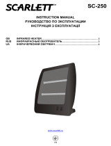 Scarlett SC-250 Руководство пользователя