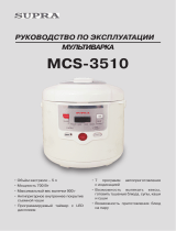 Supra MCS-3510 Руководство пользователя