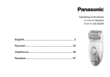 Panasonic ES-ED94-S520 Руководство пользователя