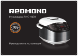 Redmond RMC-M170 Black Руководство пользователя