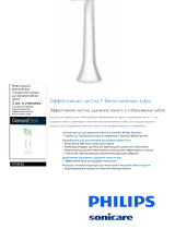 Philips HX6062/07 Руководство пользователя