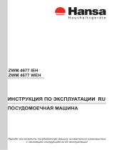 Hansa ZWM4677WEH Руководство пользователя