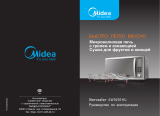 Midea AW925EHU Руководство пользователя