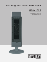 Mystery MCH-1023 Руководство пользователя
