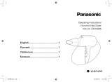 Panasonic Nanoe EH-NA65-K865 Руководство пользователя