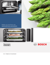 Bosch CDG634BS1 Руководство пользователя