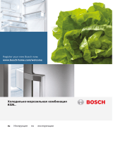 Bosch Serie|4 KGN36VI13R Руководство пользователя