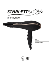 Scarlett SC-HD70I49 Руководство пользователя