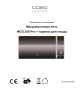 Caso MCG 250 Pro (3352) Руководство пользователя