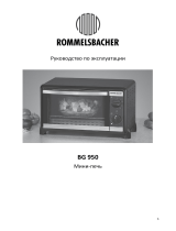 Rommelsbacher BG 950 Руководство пользователя