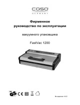 Caso FastVAC 1200 Руководство пользователя