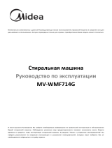 Midea MV-WMF714G Руководство пользователя