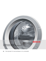 Bosch WLG 20265OE Руководство пользователя