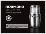 Redmond RCG-M1607 Руководство пользователя