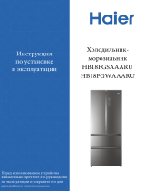 Haier HB18FGWAAARU Руководство пользователя