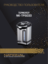 National NK-TP5033 Руководство пользователя