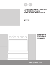 Gorenje EC5242WG Руководство пользователя