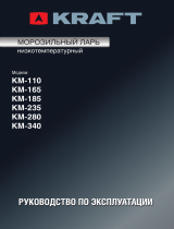 Kraft KM-185 Руководство пользователя