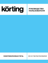 Korting KMI 825 RGB Руководство пользователя